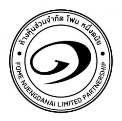 รับฉีดโฟม-พ่นฉนวนกันความร้อน PU FOAM วิธีการ พียู-โฟม แบบเสปรย์ บนหลังคาบ้าน อาคาร ทั้งภายนอก-ภายในอาคาร